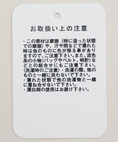 A part by(アパートバイ)の「【セレモニー】C*レースレイヤードタイトスカート(スカート・レディース・ネイビー/ブラック・MEDIUM/SMALL)」の21枚目の写真