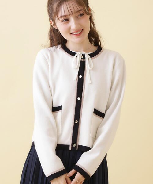 couture brooch(クチュールブローチ)の「【通勤・着映え】配色 総針カーディガン(カーディガン/ボレロ・レディース・ライトブルー/アイボリー/ネイビー・36/38/42)」の1枚目の写真