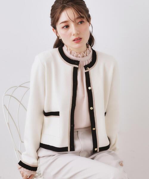 couture brooch(クチュールブローチ)の「【通勤・着映え】配色 総針カーディガン(カーディガン/ボレロ・レディース・ライトブルー/アイボリー/ネイビー・36/38/42)」の14枚目の写真