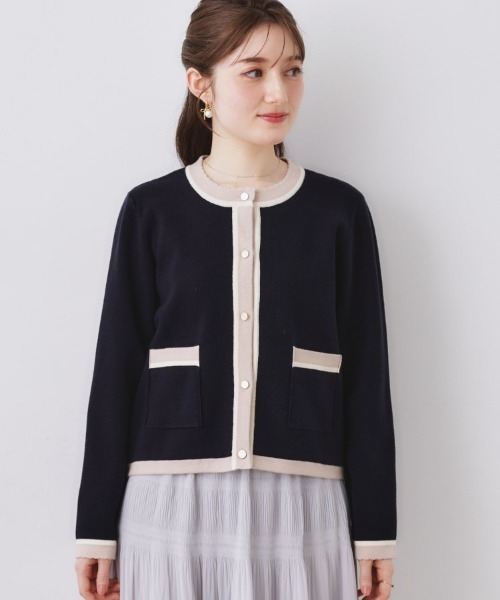 couture brooch(クチュールブローチ)の「【通勤・着映え】配色 総針カーディガン(カーディガン/ボレロ・レディース・ライトブルー/アイボリー/ネイビー・36/38/42)」の4枚目の写真