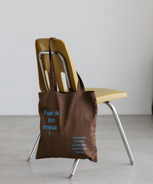 LOWRYS FARM(ローリーズファーム)の「ロゴプリントトート 636360(トートバッグ・レディース・ブルー/ブラウン/ピンク/ベージュ・FREE)」の2枚目の写真