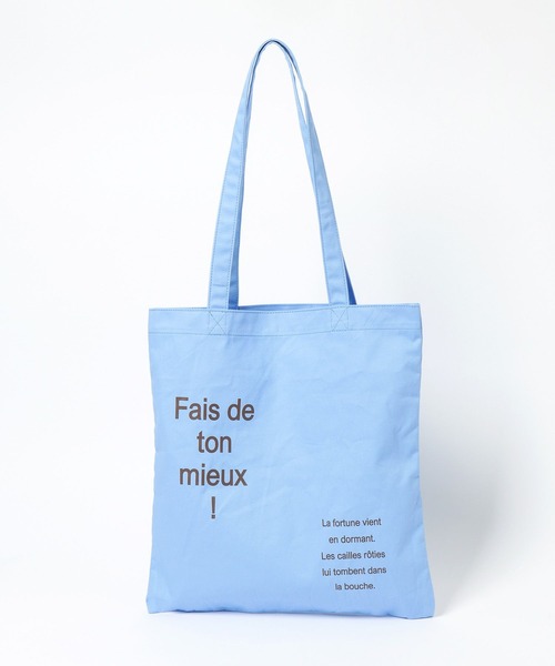 LOWRYS FARM(ローリーズファーム)の「ロゴプリントトート 636360(トートバッグ・レディース・ブルー/ブラウン/ピンク/ベージュ・FREE)」の8枚目の写真