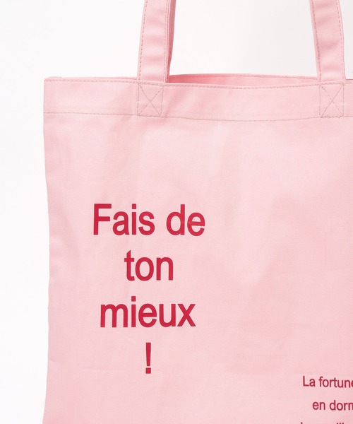 LOWRYS FARM(ローリーズファーム)の「ロゴプリントトート 636360(トートバッグ・レディース・ブルー/ブラウン/ピンク/ベージュ・FREE)」の11枚目の写真