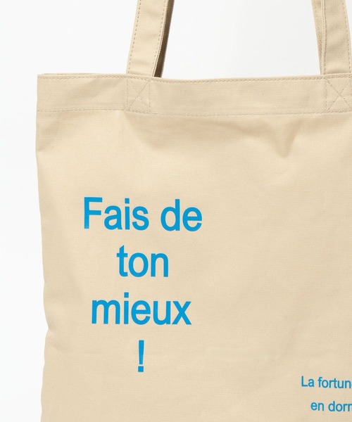 LOWRYS FARM(ローリーズファーム)の「ロゴプリントトート 636360(トートバッグ・レディース・ブルー/ブラウン/ピンク/ベージュ・FREE)」の12枚目の写真