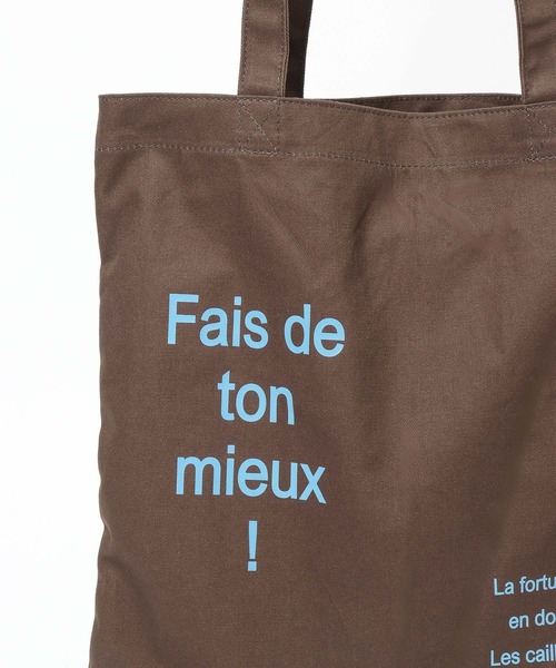 LOWRYS FARM(ローリーズファーム)の「ロゴプリントトート 636360(トートバッグ・レディース・ブルー/ブラウン/ピンク/ベージュ・FREE)」の13枚目の写真