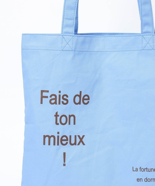 LOWRYS FARM(ローリーズファーム)の「ロゴプリントトート 636360(トートバッグ・レディース・ブルー/ブラウン/ピンク/ベージュ・FREE)」の14枚目の写真