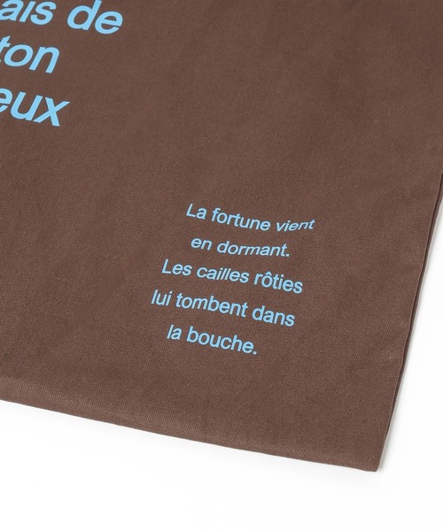 LOWRYS FARM(ローリーズファーム)の「ロゴプリントトート 636360(トートバッグ・レディース・ブルー/ブラウン/ピンク/ベージュ・FREE)」の21枚目の写真