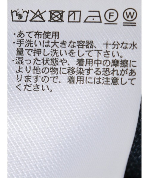 TAKA-Q(タカキュー)の「【ストレッチ 手洗い可能】タカキュー ポンチ ノータック ビジネス スラックス パンツ 紺(セットアップ可能)(スーツパンツ・メンズ・ネイビー・MEDIUM/LARGE/X-LARGE/3L/S)」の13枚目の写真