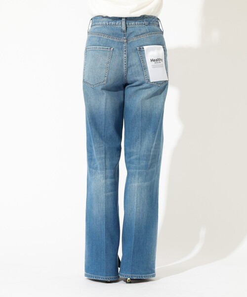 Healthy denim（ヘルシーデニム）の「【Healthy denim / ヘルシーデニム】Brownie / ストレートデニム（デニムパンツ・レディース・ダークネイビー/インディゴブルー・23/25/24）」の20枚目の写真