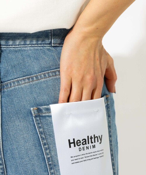 Healthy denim（ヘルシーデニム）の「【Healthy denim / ヘルシーデニム】Brownie / ストレートデニム（デニムパンツ・レディース・ダークネイビー/インディゴブルー・23/25/24）」の21枚目の写真