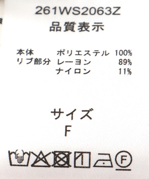 Three Four Time(スリーフォータイム)の「バックヨークテープブラウス(シャツ/ブラウス・レディース・ピンク/オフホワイト/ブルー・FREE)」の14枚目の写真