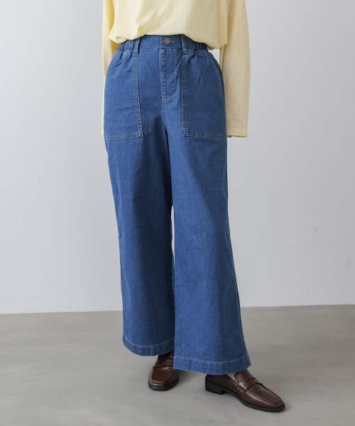 Bou Jeloud（ブージュルード）の「ストレッチデニムベイカー（デニムパンツ・レディース・ネイビー/ブルー・M）」の3枚目の写真