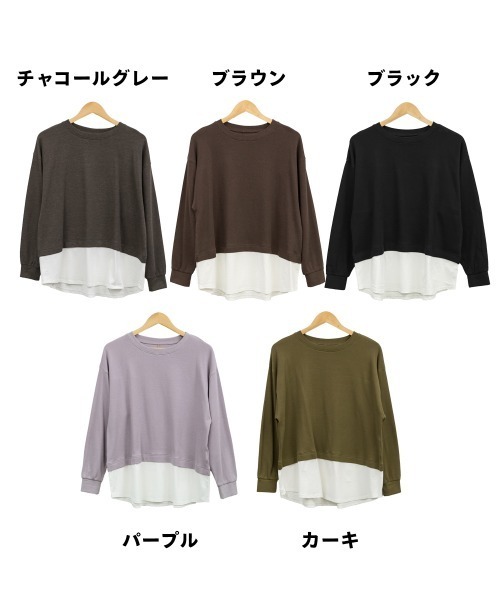 aity(アイティ)の「M-5L ワッフル裾切り替え ロングスリーブTシャツ 夏服(Tシャツ/カットソー・レディース・パープル/ブラック/カーキ/チャコールグレー/ブラウン・4L~5L/LL~3L/M~L)」の8枚目の写真