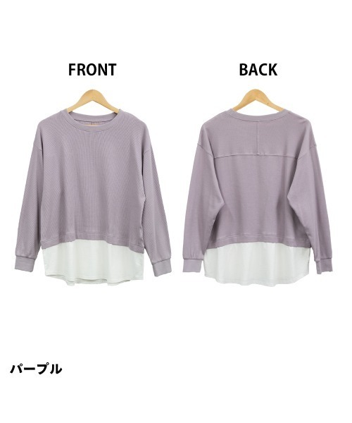aity(アイティ)の「M-5L ワッフル裾切り替え ロングスリーブTシャツ 夏服(Tシャツ/カットソー・レディース・パープル/ブラック/カーキ/チャコールグレー/ブラウン・4L~5L/LL~3L/M~L)」の9枚目の写真