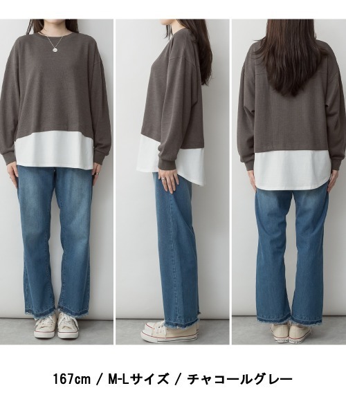 aity(アイティ)の「M-5L ワッフル裾切り替え ロングスリーブTシャツ 夏服(Tシャツ/カットソー・レディース・パープル/ブラック/カーキ/チャコールグレー/ブラウン・4L~5L/LL~3L/M~L)」の10枚目の写真
