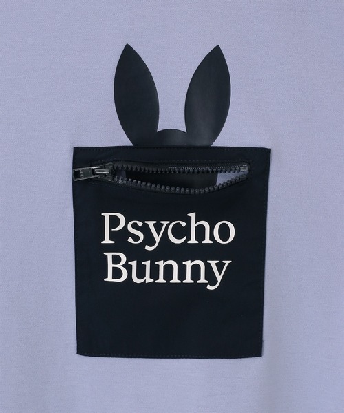 Psycho Bunny(サイコバニー)の「NEWポケットバニー シルケットスムースTシャツ(Tシャツ/カットソー・メンズ・ダークブルー/ホワイト/ライトブルー/ライトピンク/ライラック/ブラック・SMALL/MEDIUM/LARGE/X-LARGE)」の20枚目の写真