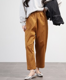 SO（エスオー）の「パンツ（その他パンツ）」