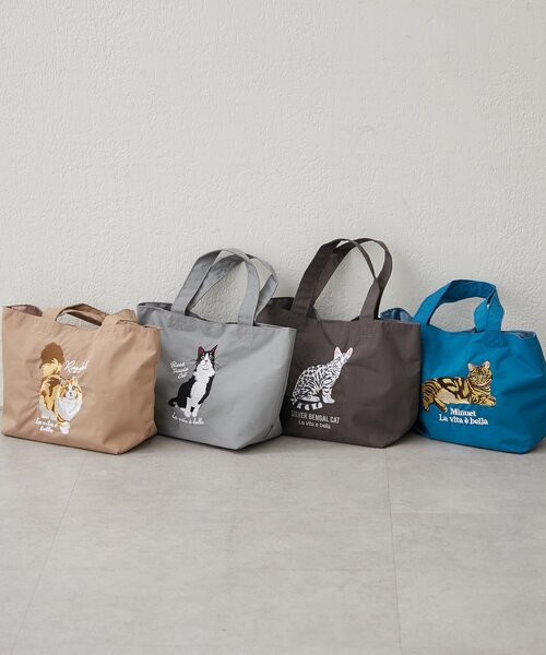 Remind me and forever(リマインドミーアンドフォーエバー)の「【WEB限定】アニマル刺繍プチバッグ(トートバッグ・レディース・ネイビー/グリーン/ブルー/チャコールグレー/グレー/アイボリー/グレー系その他2/ベージュ・FREE)」の9枚目の写真