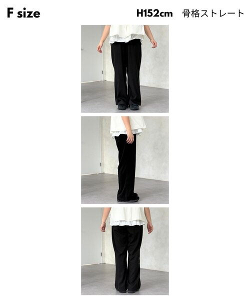 CPCM(シーピーシーエム)の「冷感ナイロンイージーパンツ(その他パンツ・レディース・グレー/ブラック/ベージュ/ブラウン/レッド・FREE)」の6枚目の写真