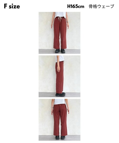 CPCM(シーピーシーエム)の「冷感ナイロンイージーパンツ(その他パンツ・レディース・グレー/ブラック/ベージュ/ブラウン/レッド・FREE)」の8枚目の写真
