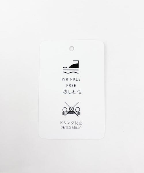 URBAN RESEARCH ROSSO WOMEN(アーバンリサーチ ロッソ)の「クールタッチ 防シワストレートワンピース(ワンピース・レディース・ミント/ネイビー/グレー系その他・FREE)」の16枚目の写真