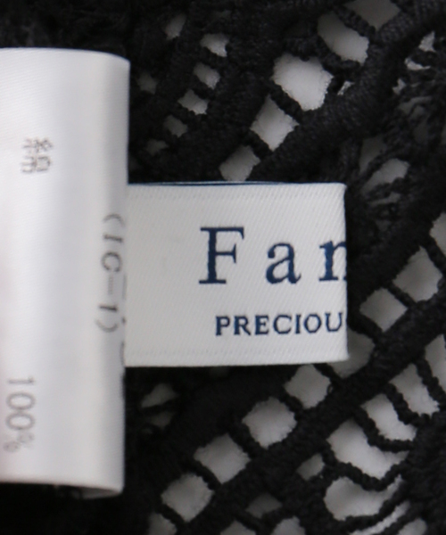 B.C STOCK(ベーセーストック)の「【WEB限定】手洗い可 / FANAKA / ファナカ レースミックスベスト(ベスト・レディース・ホワイト/ブラック・FREE)」の5枚目の写真