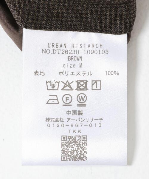 URBAN RESEARCH DOORS(アーバンリサーチドアーズ)の「LIFE STYLE TAILOR リネンライク千鳥柄コンフォータブルパンツ(その他パンツ・メンズ・グレー/ブラウン・MEDIUM/SMALL/LARGE/X-LARGE)」の11枚目の写真
