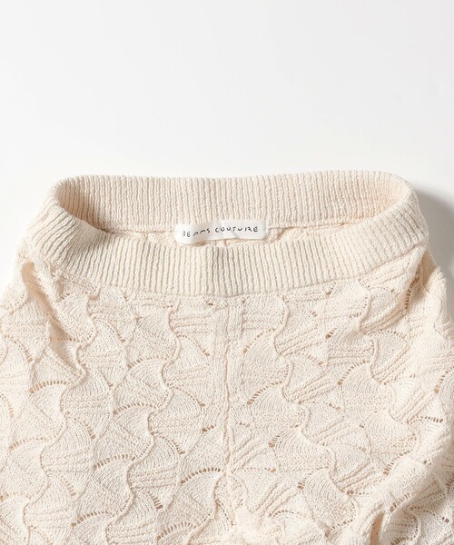 BEAMS COUTURE(ビームスクチュール)の「アイレット フリル ニット パンツ(その他パンツ・レディース・ピンク/ホワイト系その他5・ONE SIZE)」の8枚目の写真
