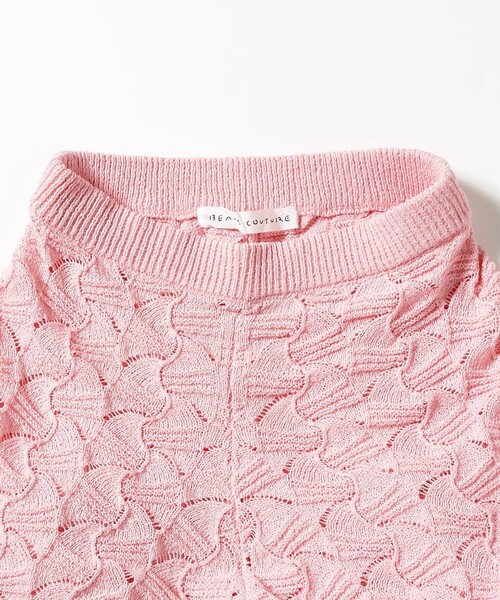 BEAMS COUTURE(ビームスクチュール)の「アイレット フリル ニット パンツ(その他パンツ・レディース・ピンク/ホワイト系その他5・ONE SIZE)」の15枚目の写真