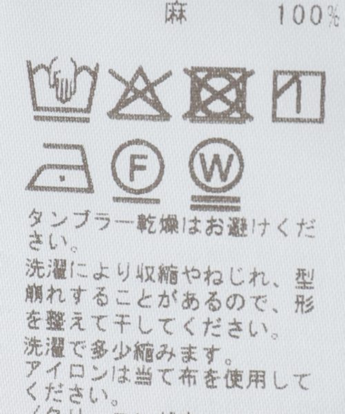 JOURNAL STANDARD LUXE（ジャーナルスタンダード　ラックス）の「Tabbyリネン Plainシャツ（シャツ/ブラウス・レディース・ホワイト/ネイビー・FREE）」の20枚目の写真