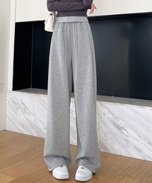 裾ドロストスウェットパンツ