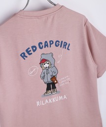 RED CAP GIRL × リラックマ コラボ バックプリント 刺繍 冷感 ポンチ キャラクターTシャツ 半袖