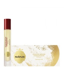 PANPURI（パンピューリ）の「ヘヴンムーン オスマンサス エクストラクト パフュームオイル 10mL（香水）」