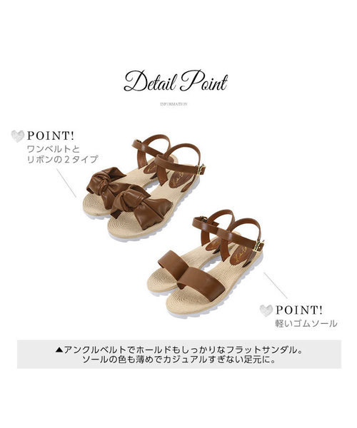 KOBE LETTUCE（コウベレタス）の「[2TYPE]ベルトorリボンデザイン　ジュート×ゴムソールフラットサンダル/レディースシューズ/スポーツサンダル[I1543]神戸レタス（サンダル・レディース・ブラウン系その他2/ブラウン系その他/イエロー系その他2/イエロー系その他/その他2/ブラック系その他/ブルー系その他/ホワイト系その他/ブラック系その他2/シルバー系その他/ホワイト系その他2/その他1・M/L/S/LL）」の15枚目の写真