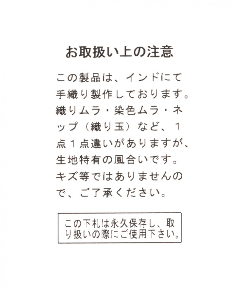 niko and...（ニコアンド）の「オリジナルポコポコショルダーバッグ（ショルダーバッグ・レディース・レッド/ブルー/その他1・0）」の14枚目の写真