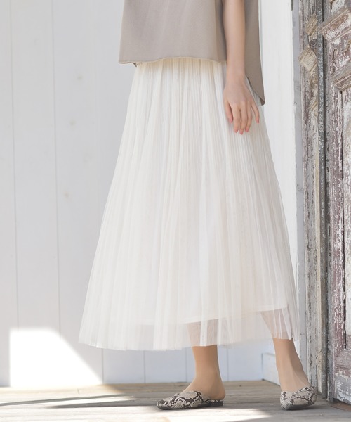 rps（アールピーエス）の「チュール消しプリーツスカート（スカート・レディース・ライトグレー/ブラック/アイボリー/ラベンダー・M）」の2枚目の写真