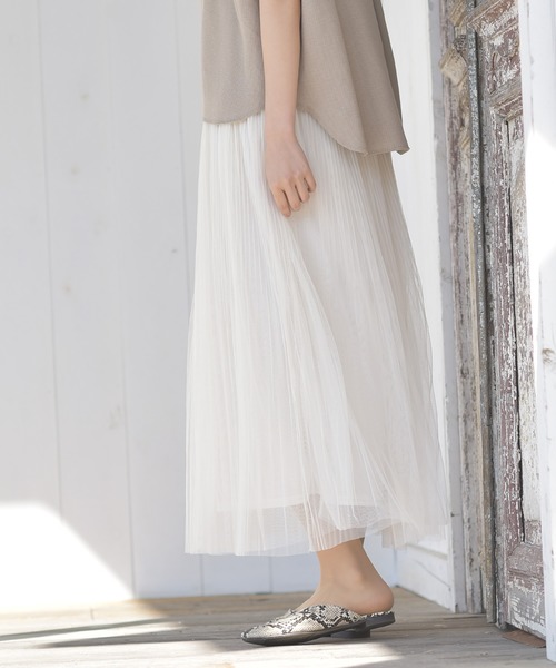 rps（アールピーエス）の「チュール消しプリーツスカート（スカート・レディース・ライトグレー/ブラック/アイボリー/ラベンダー・M）」の7枚目の写真