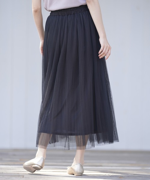 rps（アールピーエス）の「チュール消しプリーツスカート（スカート・レディース・ライトグレー/ブラック/アイボリー/ラベンダー・M）」の13枚目の写真