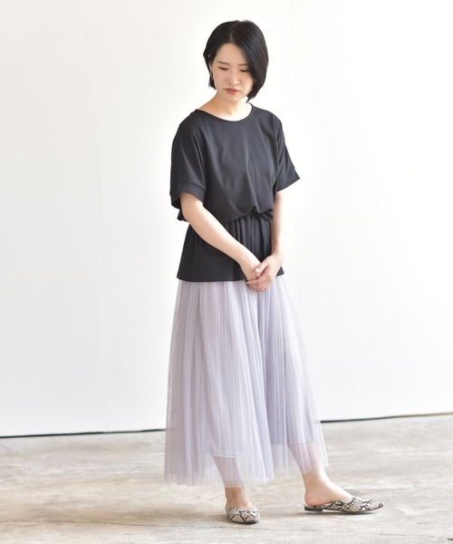 rps（アールピーエス）の「チュール消しプリーツスカート（スカート・レディース・ライトグレー/ブラック/アイボリー/ラベンダー・M）」の22枚目の写真