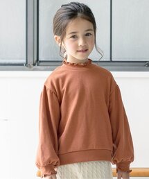 apres les cours | WEB限定 ハイネックメロウトレーナー 裏毛(スウェット)