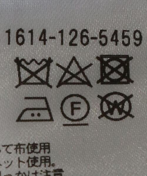 BEAUTY&YOUTH UNITED ARROWS（ビューティーアンドユースユナイテッドアローズ）の「BY ツイルタックワイドパンツ（その他パンツ・レディース・ネイビー/オフホワイト/ライム・LARGE/MEDIUM/SMALL）」の10枚目の写真