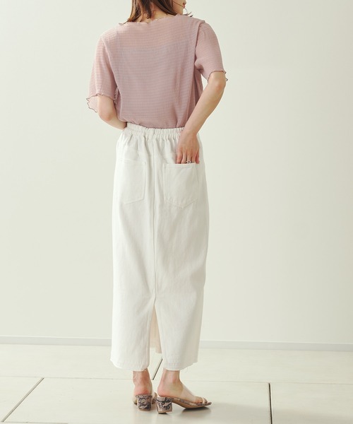 prose verse（プロズヴェール）の「デニム×ツイルナロースカート（スカート・レディース・ブラック/オフホワイト/カーキ/ブルー・ﾌﾘ-）」の11枚目の写真