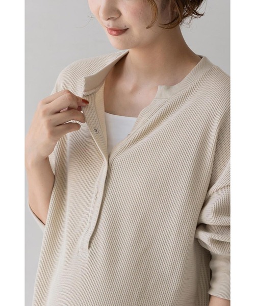 フェリシモMama（フェリシモママ）の「Ｍｏｒｅｄｄｅ　マタニティから産後も使える　ママによりそうルームウェアセット/マタニティパジャマ（マタニティウェア/グッズ・レディース・グレー/アイボリー・MEDIUM/LARGE/X-LARGE）」の8枚目の写真