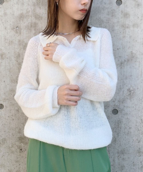 入手困難】オフホワイト モヘア ニット クロスアロー スリット ロング