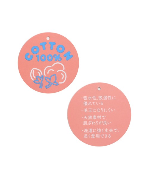 JENNI love（ジェニィラブ）の「レイヤード風ペプラムトレーナー（スウェット・キッズ・オフホワイト/ピンク/ミント・130cm/140cm/150cm/160cm）」の7枚目の写真