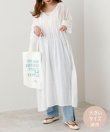 SLURR | 刺繍レースギャザーワンピース(ワンピース)