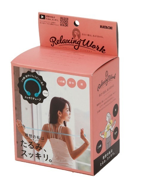 BIRTHDAY BAR（バースデイバー）の「【Relaxing Work】スッキリチューブ SOFT or HARD（その他ボディ・ヘアケア・レディース・その他1/その他2・フリー）」の4枚目の写真