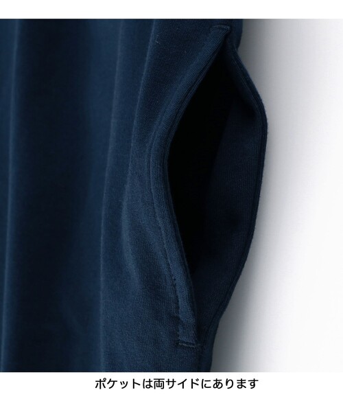 NAUTICA（ノーティカ）の「【NAUTICA/ノーティカ】フットボール長袖ワンピース（ワンピース・キッズ・ベージュ/ネイビー・130/150/140/120）」の22枚目の写真