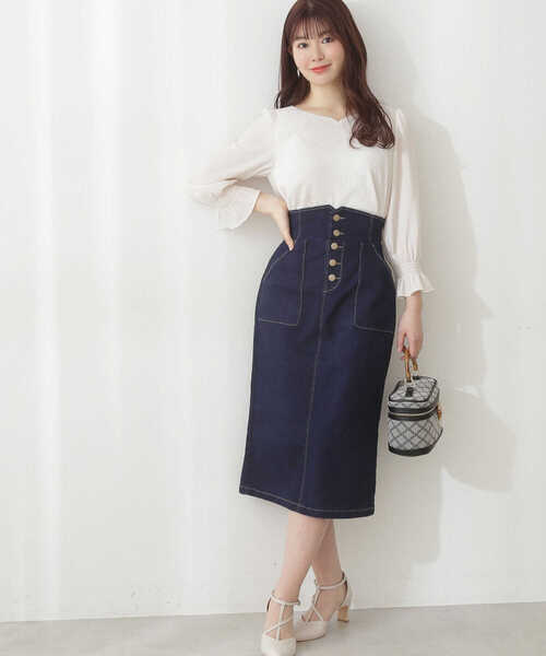 PROPORTION BODY DRESSING（プロポーションボディドレッシング）の「ハートネックシャーリングブラウス / 1212110307（シャツ/ブラウス・レディース・ホワイト系その他/ブルー/オフホワイト・SMALL/MEDIUM）」の20枚目の写真