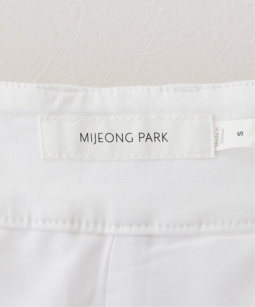 JOURNAL STANDARD relume SELECT(ジャーナルスタンダードレリュームセレクト)の「【MIJEONG PARK/ミジョン・パーク】CROPPED WORKWEAR PANTS:パンツ(その他パンツ・レディース・ホワイト・X-SMALL/SMALL)」の18枚目の写真